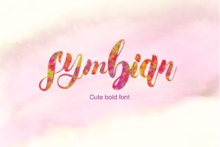 Symbian Cute: A Script Amp Review